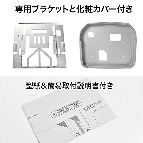Amazon | INEX 200系 ハイエース ワイドボディ ハイルーフ専用